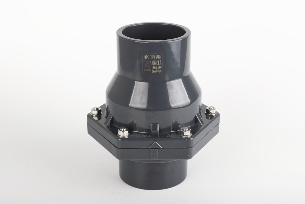 上饶翻板式止回阀